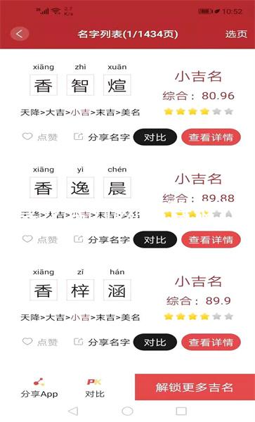 z6尊龙官方网站登录入口